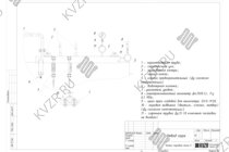 Отвод пара парогенератора дизельного 500 кг 130 С