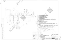 Отвод пара дизельного парогенератора 500 кг в час