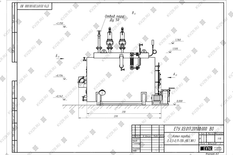 Чертеж твердотопливного парового котла 300 кг 130 °С