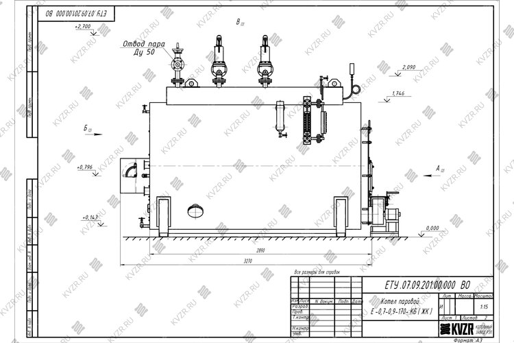 Чертеж парогенератора 700 кг 170 С на твердом топливе