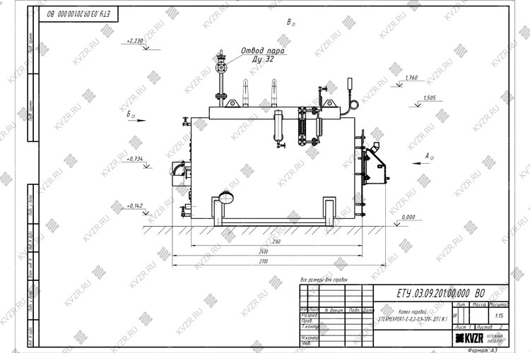 Паровой котел Е-0,2-0,9-170 на пеллетах чертеж